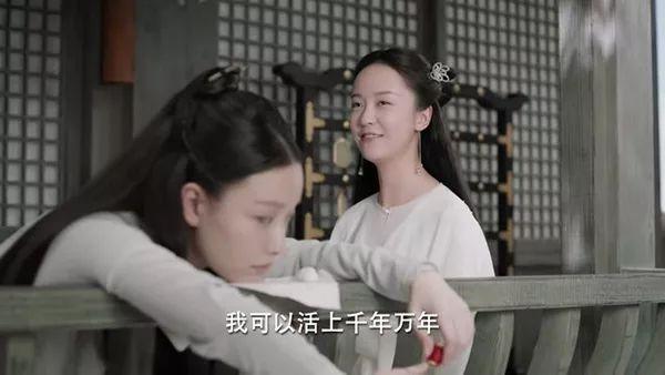 《宸汐缘》鲛人变性追兄弟，真是欣慰