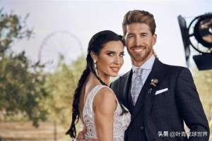 皮拉尔女主播(44岁娇妻生日，拉莫斯送惊喜：一家6口出游，新婚3年甜如蜜)