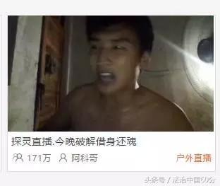 便利店里进了一位特殊的小偷 边盗窃还边直播