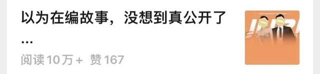 还记得美少女桥本环奈吗？说她长残了？