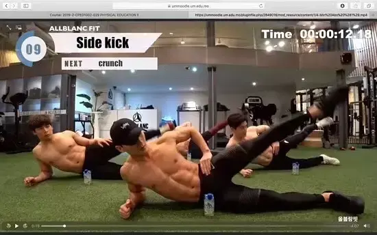 女老师在家直播涉黄被封，被网课逼疯的中国老师们