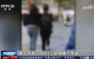 “户外搭讪式”直播乱象：征得同意也可能构成侵权