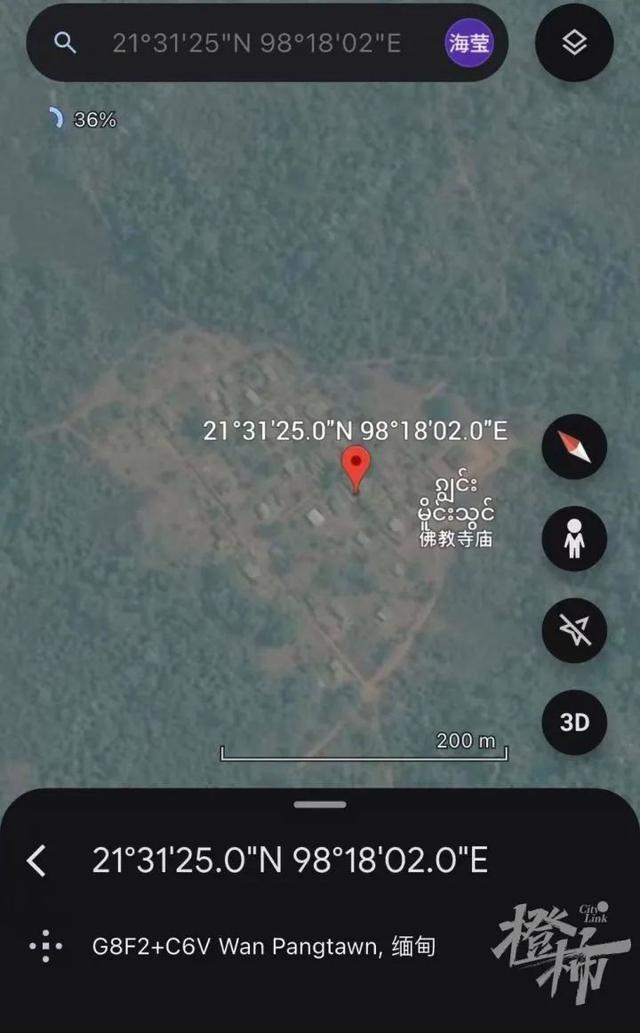 杭州健身教练给女主播打赏，网贷欠钱被骗去缅甸！失联者家属群已登记400多人