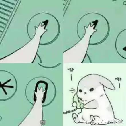 天网恢恢疏而不漏，警方查处以下直播赌博、直播脱衣行为，19岁女主播被拘留