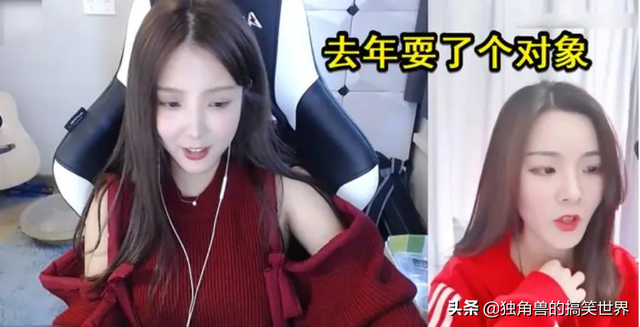 “真以为女主播们冰清玉洁？”小米粥自爆私事，神豪们心态爆炸