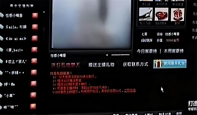 色情网站“丁香”覆灭记：7.3亿的浏览量背后，是谁在操控盈利？