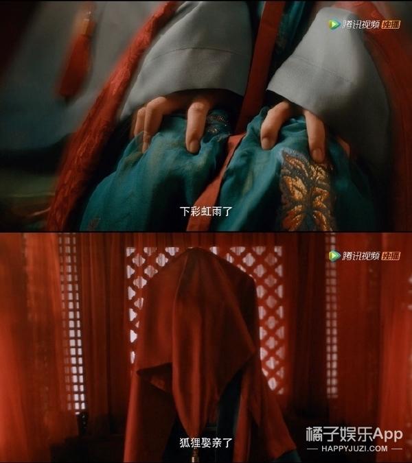 《东宫》《结爱》疑被韩剧抄袭，网友却玩双标？文化自信支棱起来