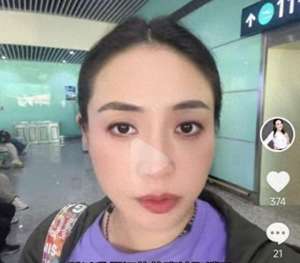 女主播 赫本(深夜直播遇暴雨，高跟鞋惨遭蹂躏，女主播崩溃大哭)