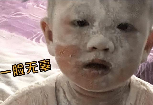 “老公水开了,帮我倒面粉吧”,只是随口一句,瞬间家毁人亡