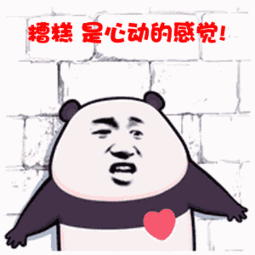 「6.24直播」做端午香草美人，海峡整形直播间超级福利大放送