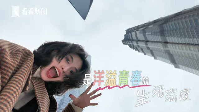 太亮眼!东方卫视“上新”首位00后女主播,已有百万粉丝!网友怒赞