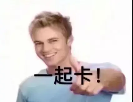 女老师在家直播涉黄被封，被网课逼疯的中国老师们