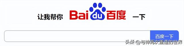 在韩国最常用的网站都有什么?