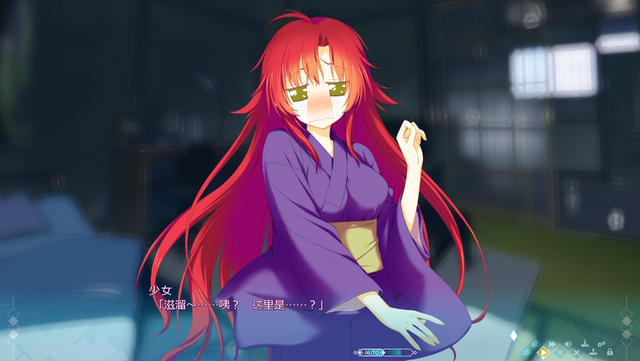 当年GAL吧的全民老婆，可以在Steam上狠狠地品鉴了