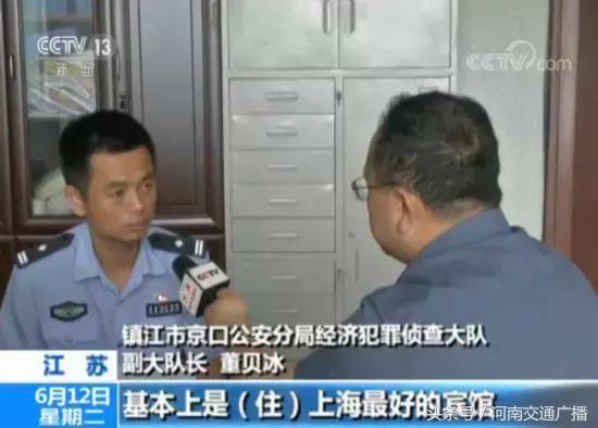 年收入2.7亿?斗鱼一姐冯提莫深陷“整容+离婚+会计门”