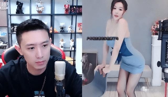 直播说漏嘴?一女主播说出两条后路,网友:居然还能这样?