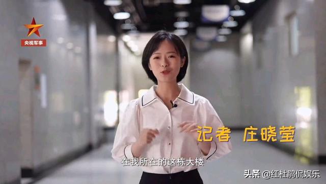 央视美女记者庄晓莹，从默默无闻到全网热捧，靠的是一个“暖”字