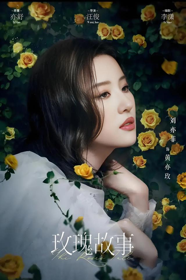 女孩必看！ 8部女主独立觉醒神剧，你追了几部？