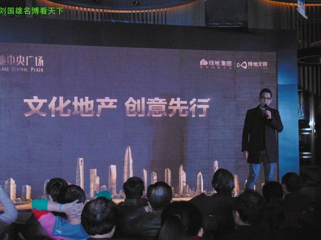 广西十大创意奖颁发，970女主播领潮流