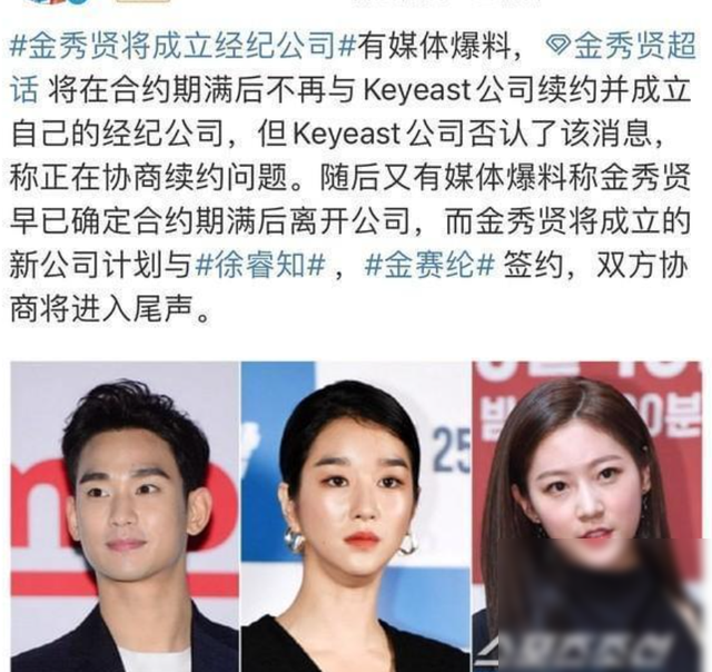 24岁知名女星自杀细节曝光,最后发文自杀意图明显,曾遭受网暴