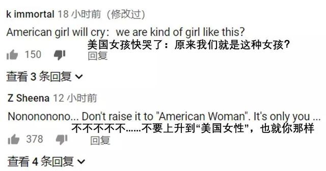 中美两国电视台女主播巅峰对决，史无前例！