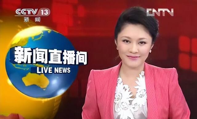 她是央视最穷主持人，工作22年不涨工资，43岁凑够首付买房