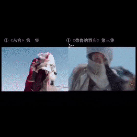 《东宫》《结爱》疑被韩剧抄袭，网友却玩双标？文化自信支棱起来