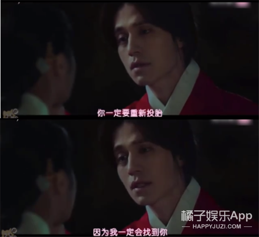 《东宫》《结爱》疑被韩剧抄袭，网友却玩双标？文化自信支棱起来