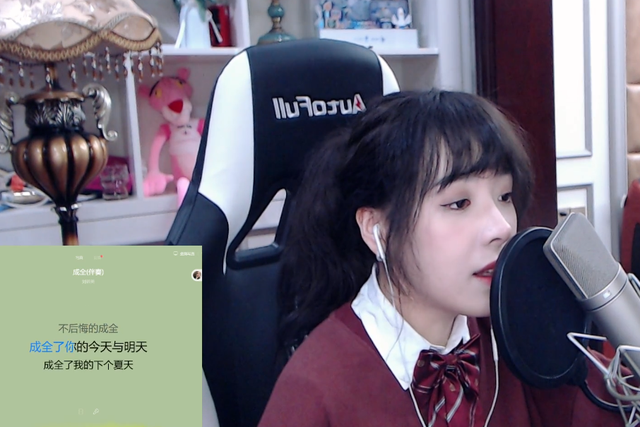 小象互娱新添美女主播，可盐可甜，PDD率领夕阳红天团来刷礼物