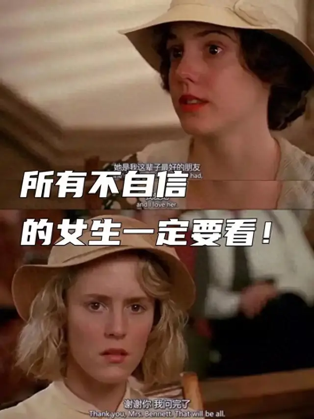 《油炸绿番茄》：女性的生存美学——论温柔如何成为最锋利的反抗