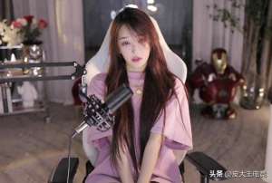 清纯女主播小小 下载(主播吐槽已经赚不到男人的钱，直言知道擦边不好，但还是要擦两年)