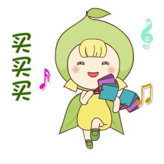 荣泰智能豪华按摩椅直降1500元,快来这个直播间