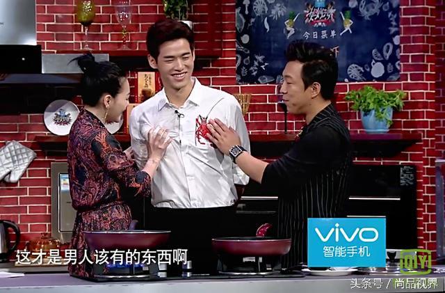 怎么样才能喂饱“饥饿”小S？这个最污女主播！