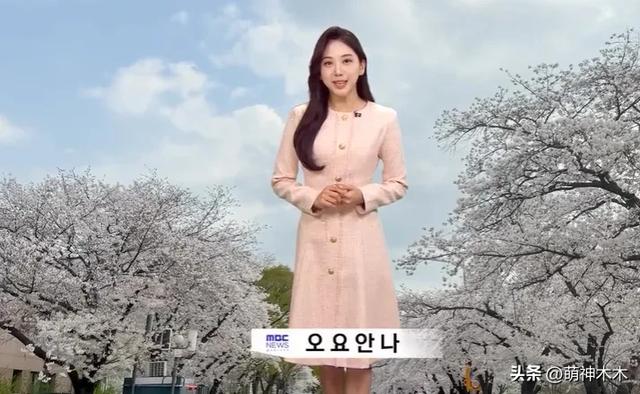 28岁韩国女主播确认离世,3个月还没公布死因,生前疑遭暴力对待