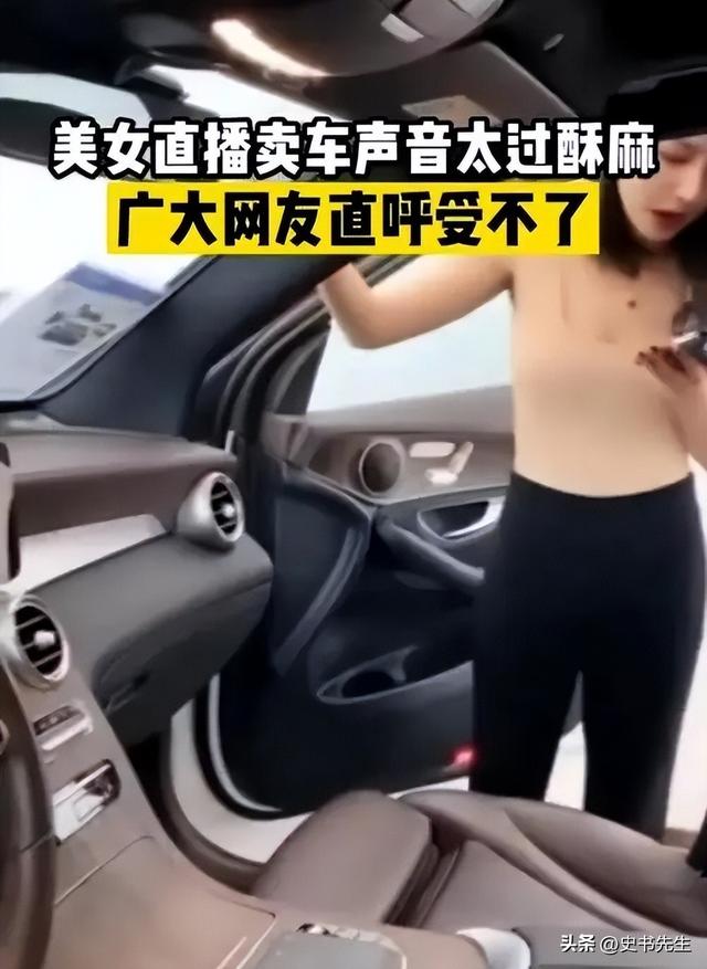 辣眼！重庆女子奶茶店上演“脱衣秀”，店员最新回应：不认识！