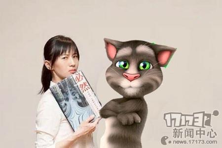 老公我也要出道！网络红人代言手游盘点