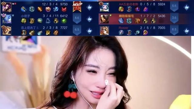 冯提莫夏日“清凉”穿着，户外直播王者，粉丝：我看游戏还是看你