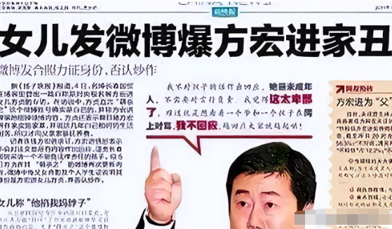 窃取国家机密、贪污受贿,已被逮捕的4位主持人,看看你认识几个