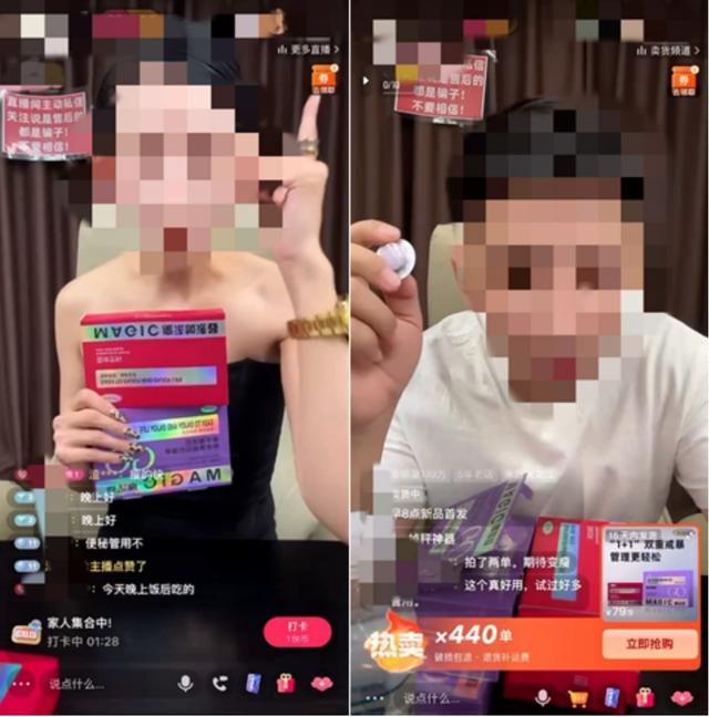 多名粉丝数超百万的网红主播,被采取刑事强制措施!