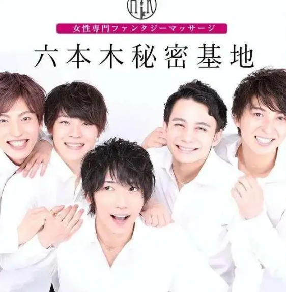 日本清纯女星被曝爱点男模运动,封杀后“下海”重回顶流?