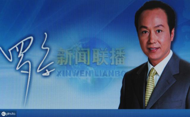 这10年里，7位央视主持先后患癌，其中一位两次患癌两次复发