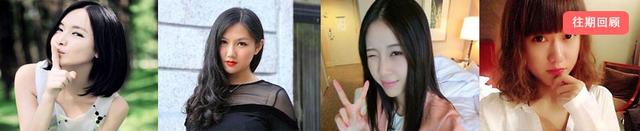 不靠卖肉靠实力！国内大神级电竞女主播盘点