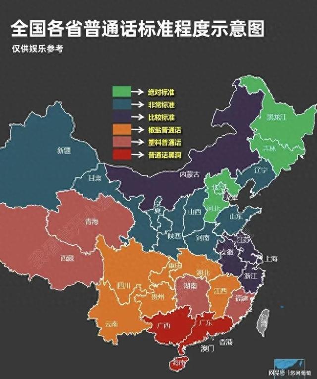 这10位山西籍主持人在CCTV大放光彩,有些堪称国宝级猜猜都是谁?