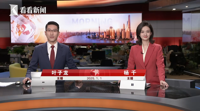 太亮眼!东方卫视“上新”首位00后女主播,已有百万粉丝!网友怒赞