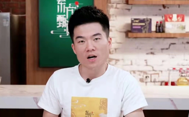 甄选风波再起! 一姐YOYO口无遮拦,直播间解读越南,砸场子专业户