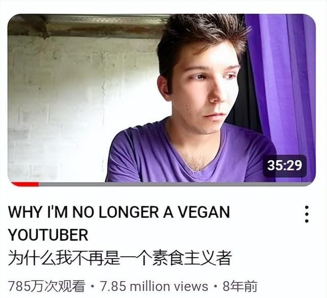 拥有百万粉丝的 YouTube 主播，花了两年戏耍全世界