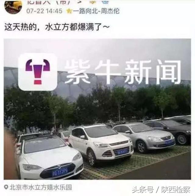 贫困生贷十几万装“土豪”打赏主播 父母还在家吃低保