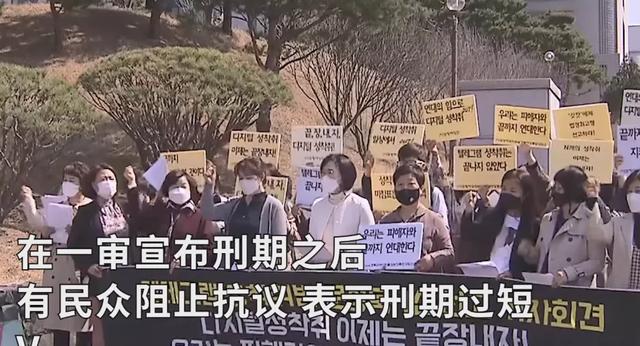 金希澈人设崩塌，被曝订阅辱华频道，昔日友好形象破灭被指太虚伪