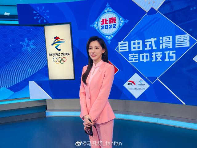 足球女主播哪家强,央视马凡舒,刘语熙,杨茗茗最强三叉戟