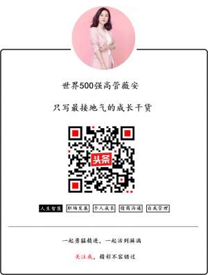 淘宝美女主播(从负债600万到淘宝第一主播薇娅：我1年成交27亿，靠的不只是运气)